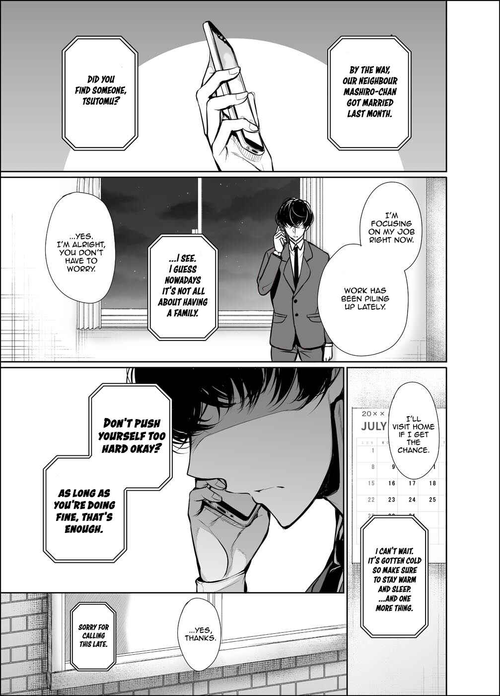 Page 1 Chapter 15 Shachiku Succubus no Hanashi