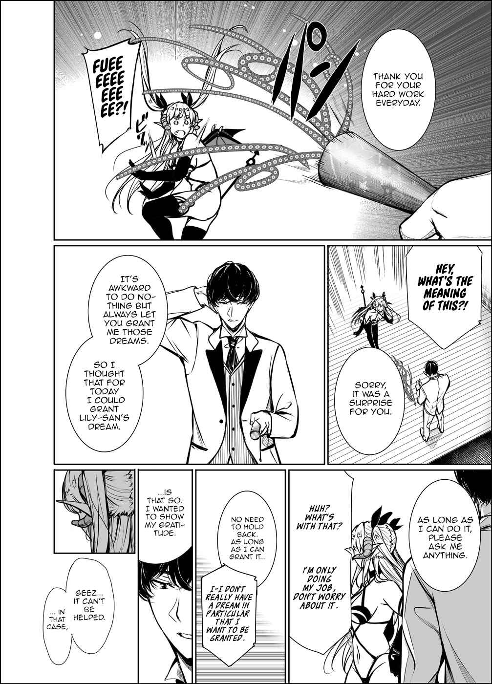 Page 2 Chapter 4 Shachiku Succubus no Hanashi