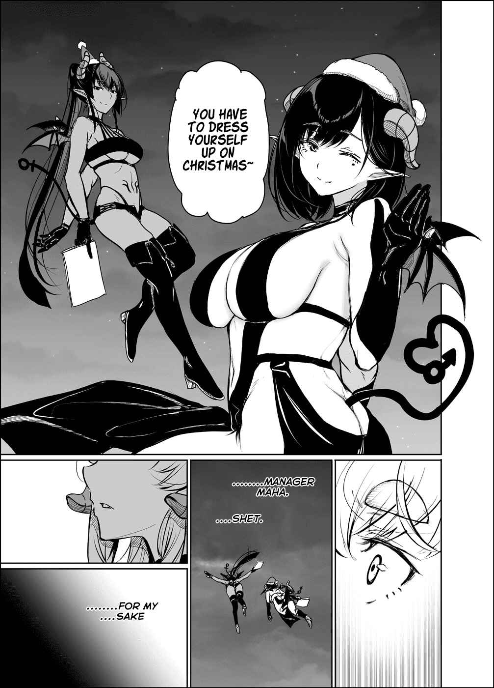 Page 5 Chapter 20 Shachiku Succubus no Hanashi