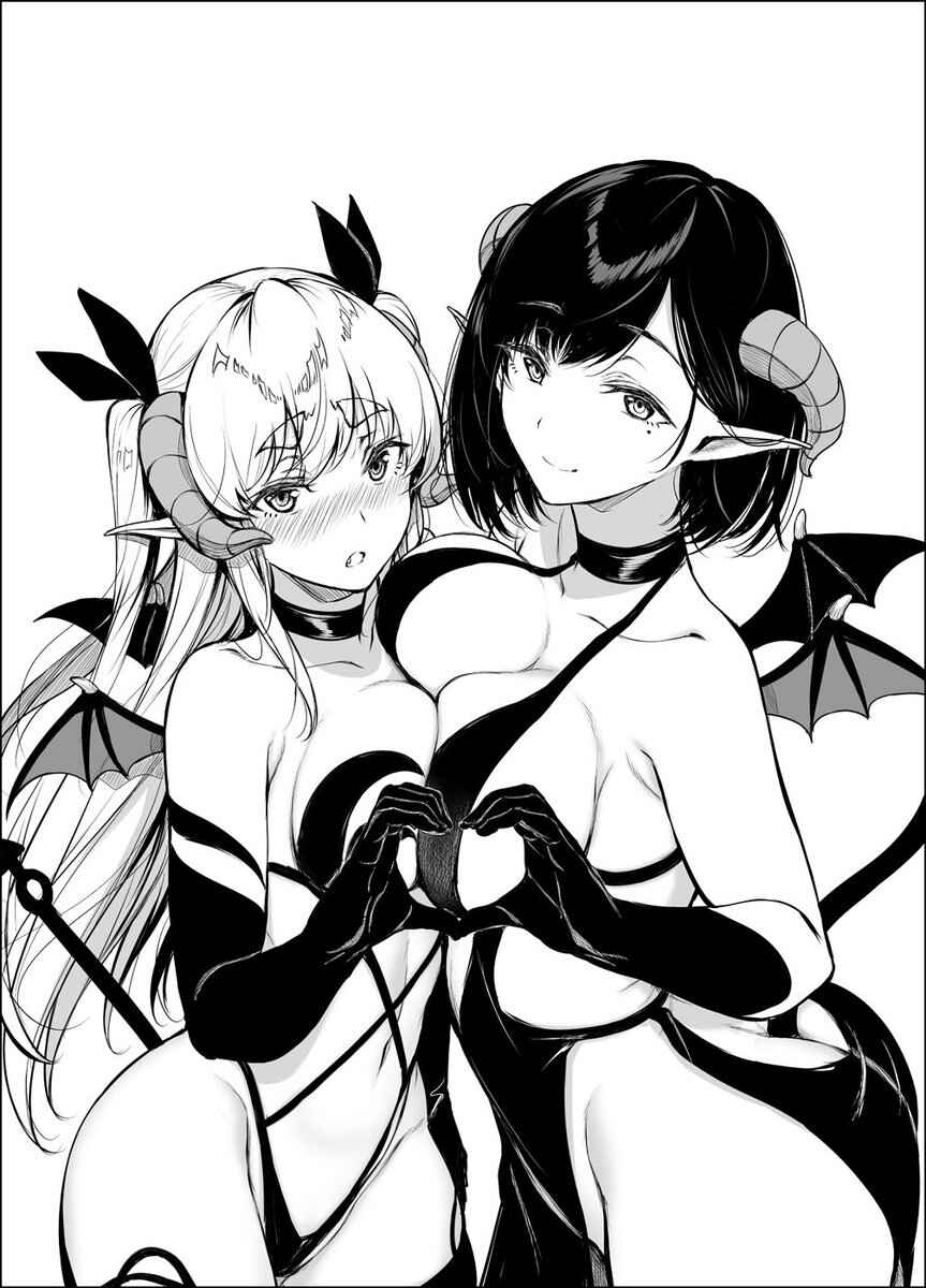 Page 14 Chapter 22.6 Shachiku Succubus no Hanashi
