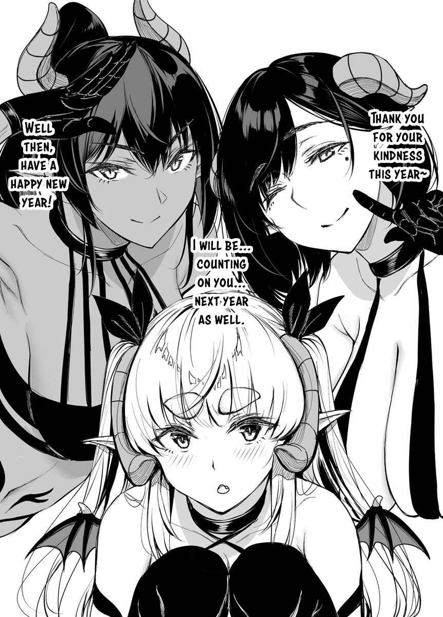 Page 17 Chapter 22.6 Shachiku Succubus no Hanashi