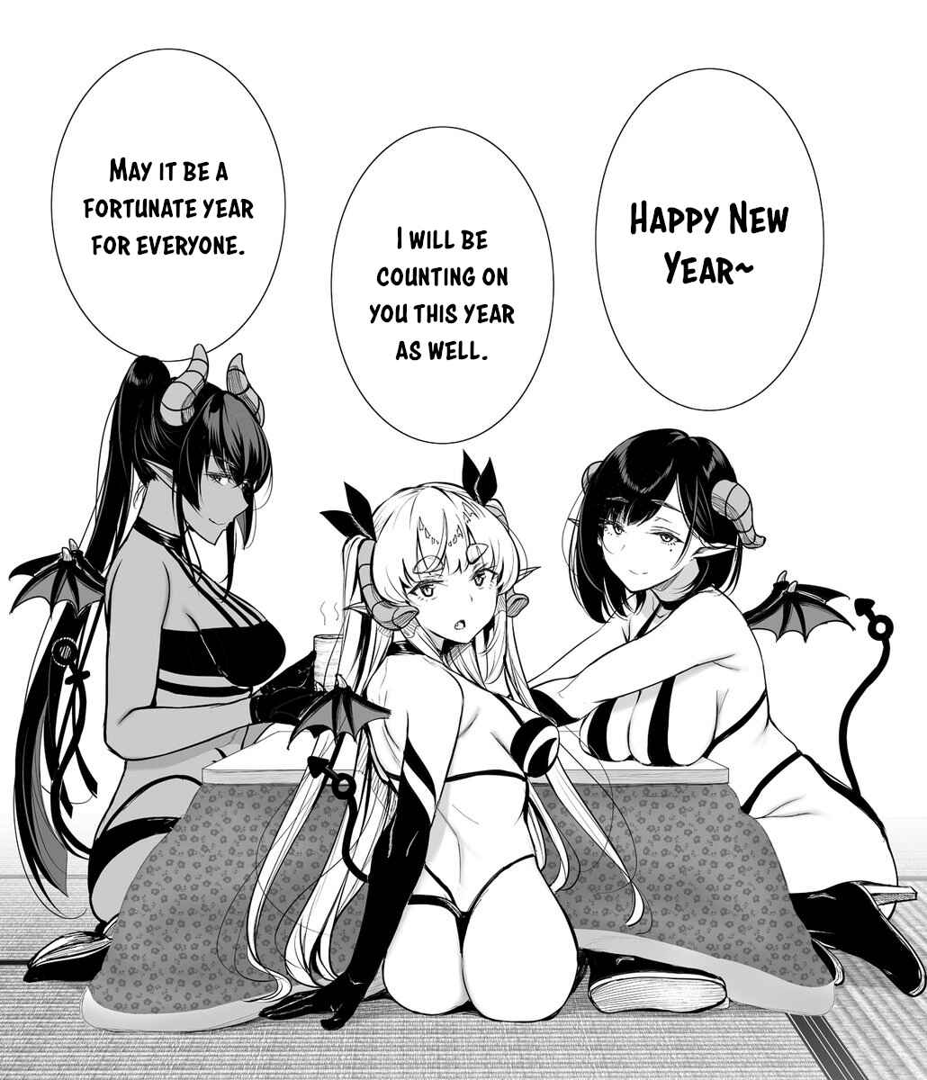 Page 19 Chapter 22.6 Shachiku Succubus no Hanashi