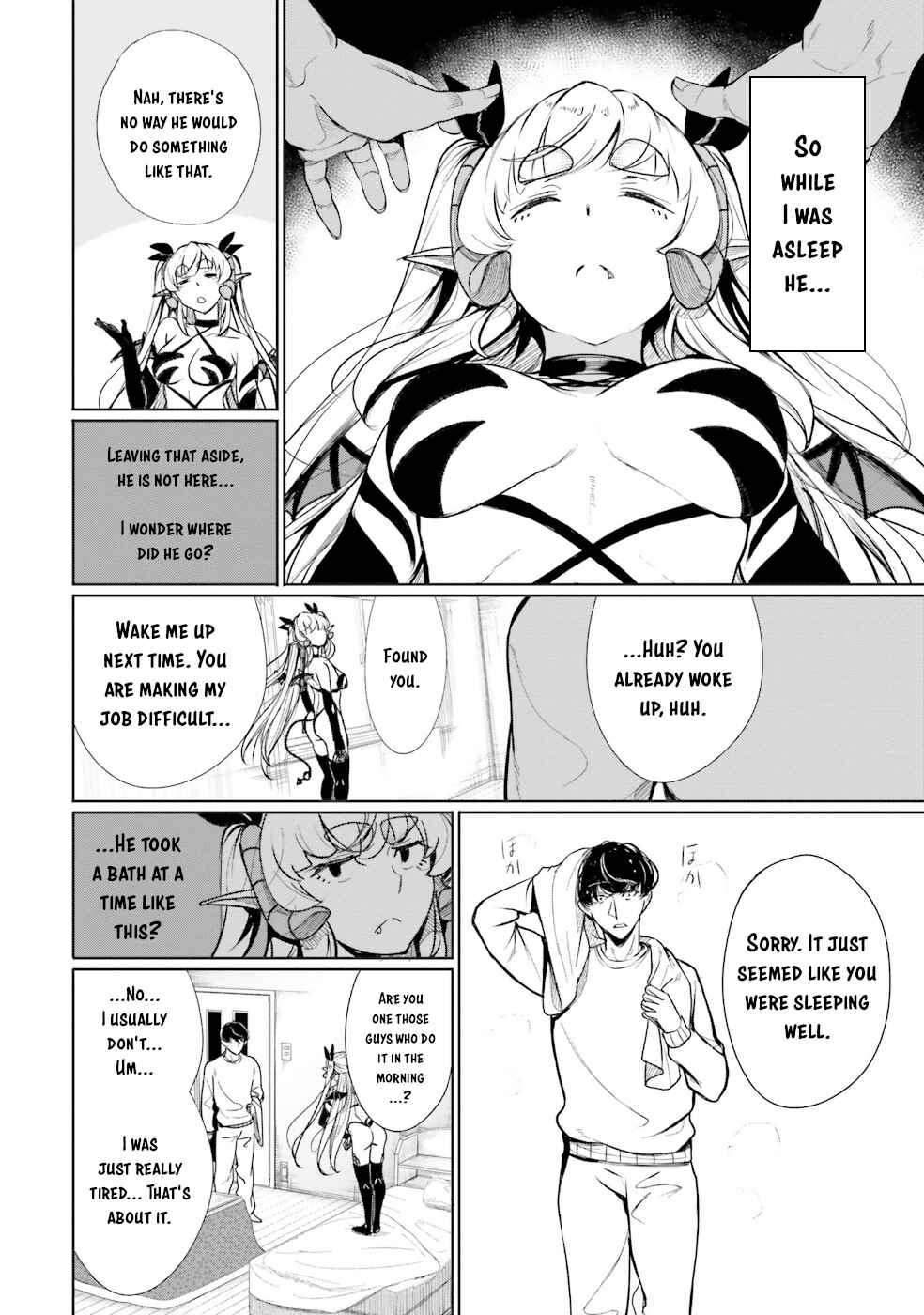 Page 5 Chapter 22.6 Shachiku Succubus no Hanashi