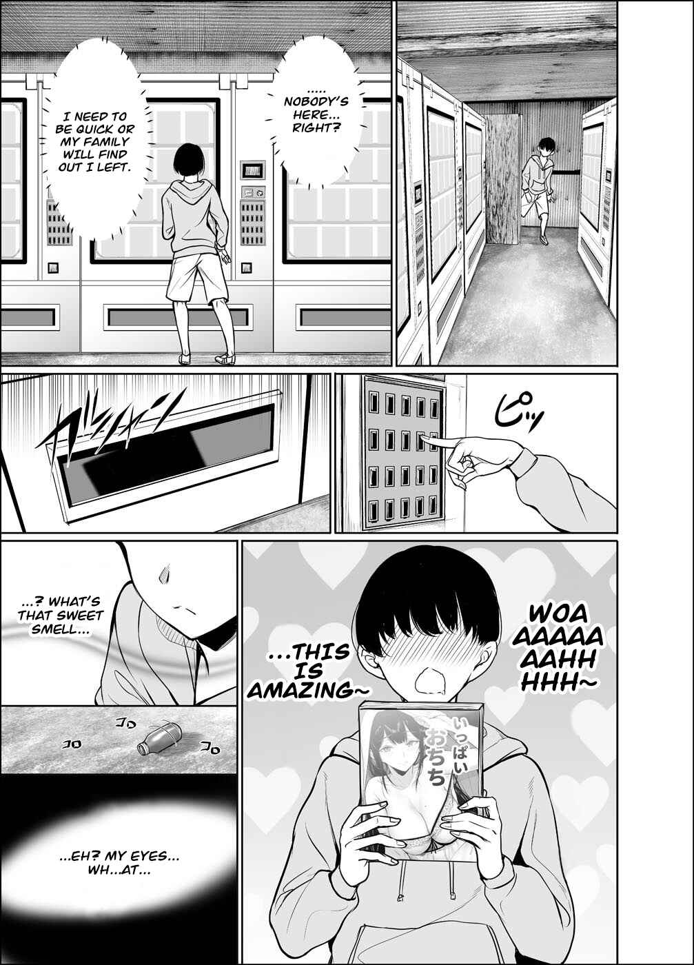 Page 5 Chapter 16 Shachiku Succubus no Hanashi