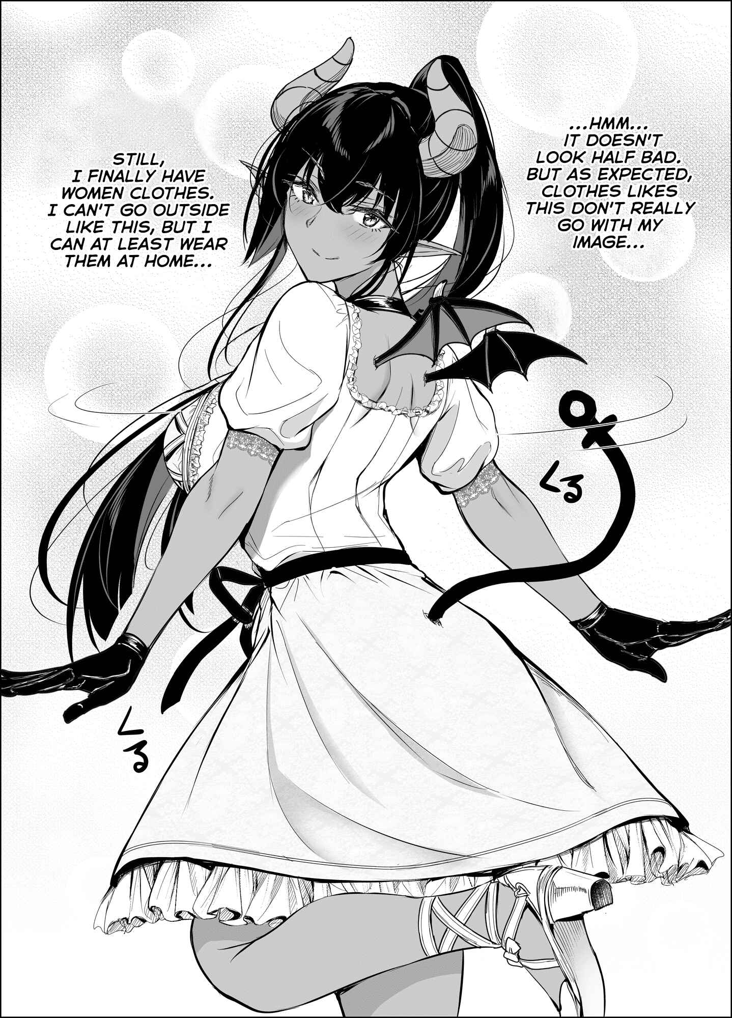 Page 3 Chapter 22.5 Shachiku Succubus no Hanashi