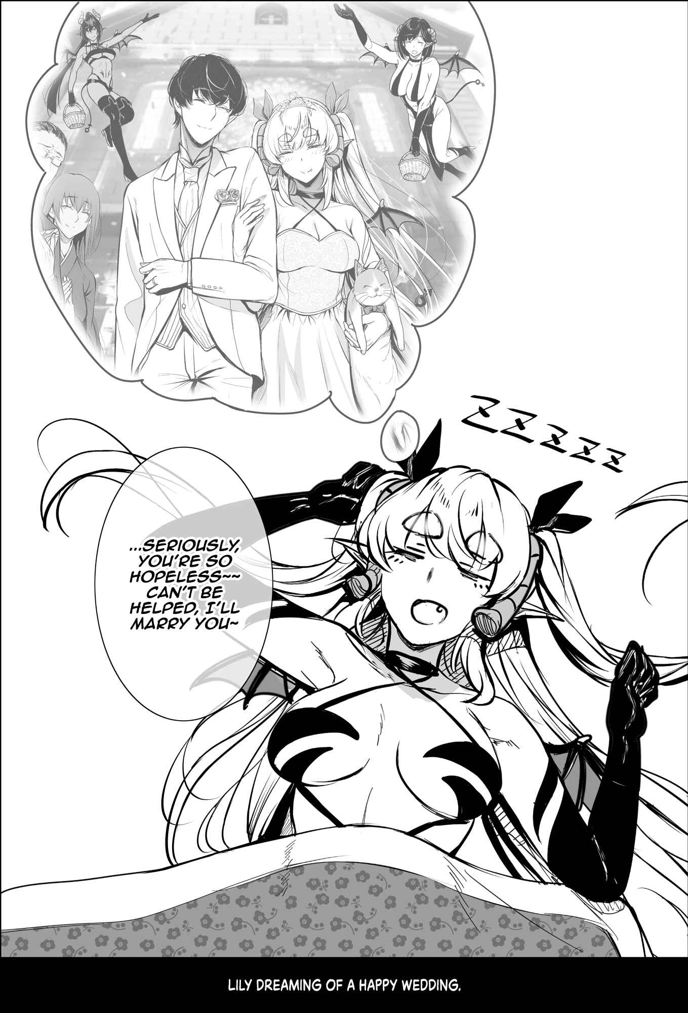 Page 7 Chapter 22.5 Shachiku Succubus no Hanashi