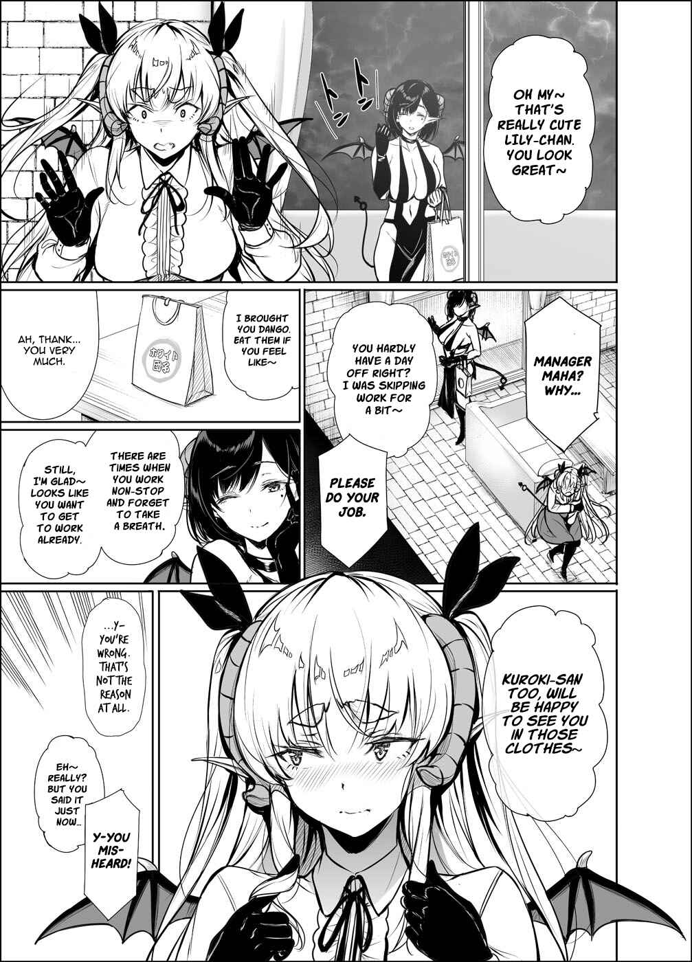 Page 7 Chapter 13 Shachiku Succubus no Hanashi