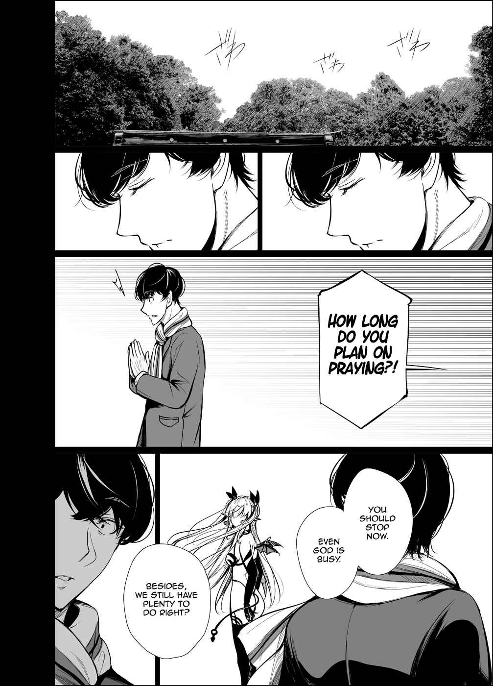 Page 12 Chapter 22 Shachiku Succubus no Hanashi