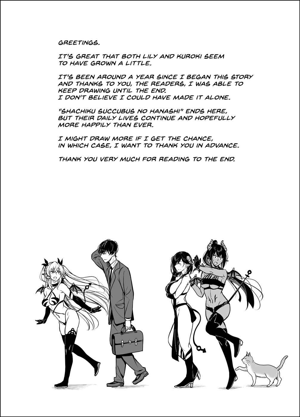 Page 17 Chapter 22 Shachiku Succubus no Hanashi