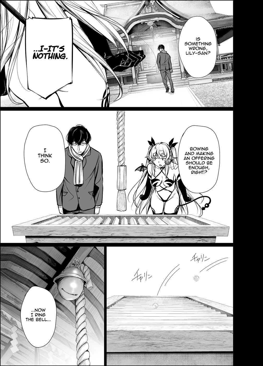 Page 7 Chapter 22 Shachiku Succubus no Hanashi