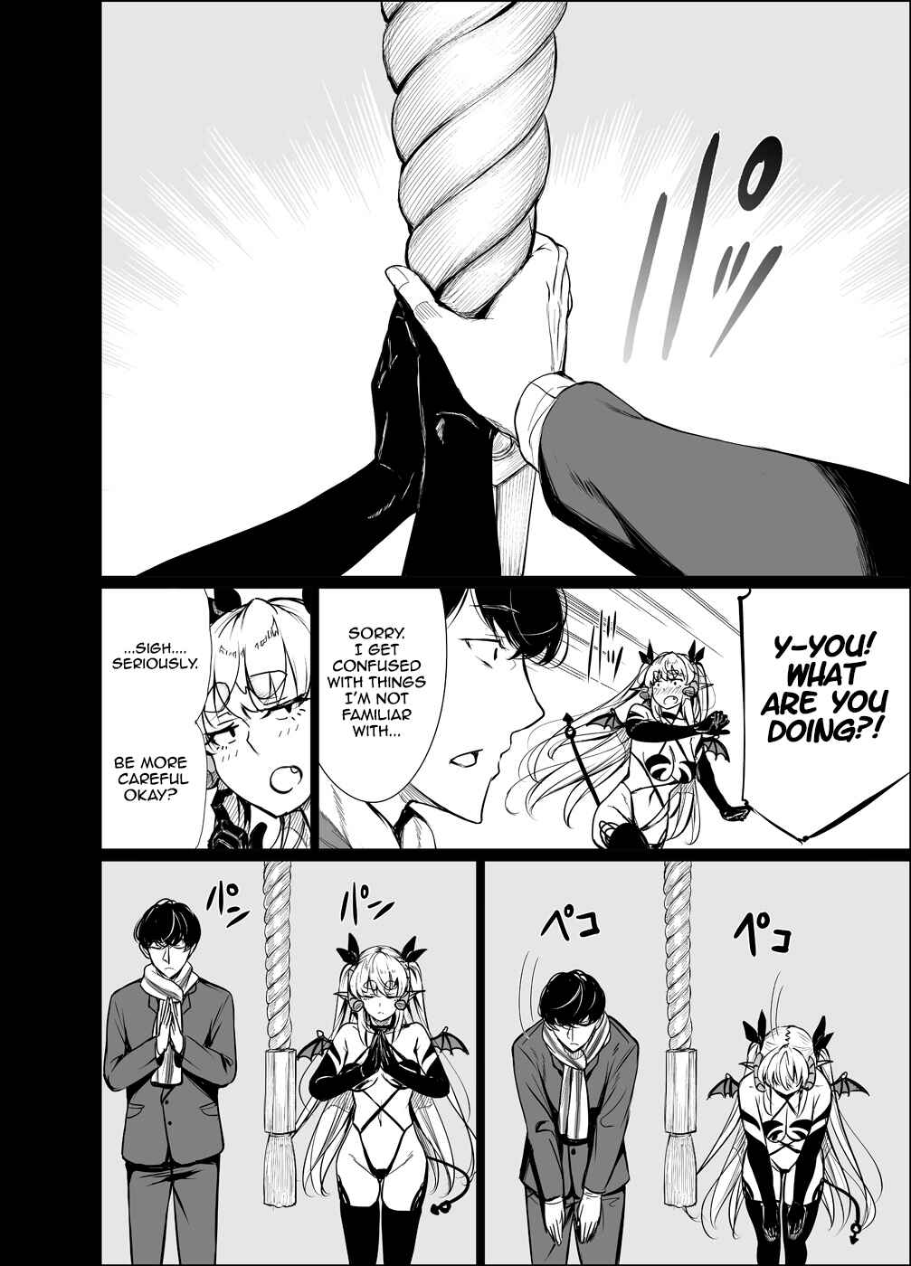 Page 8 Chapter 22 Shachiku Succubus no Hanashi