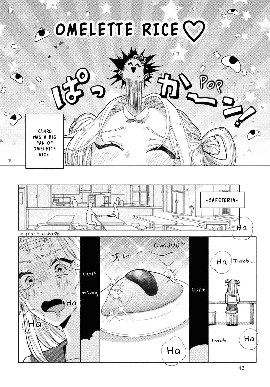 Page 12 Chapter 2.1 Oishii Bonnou