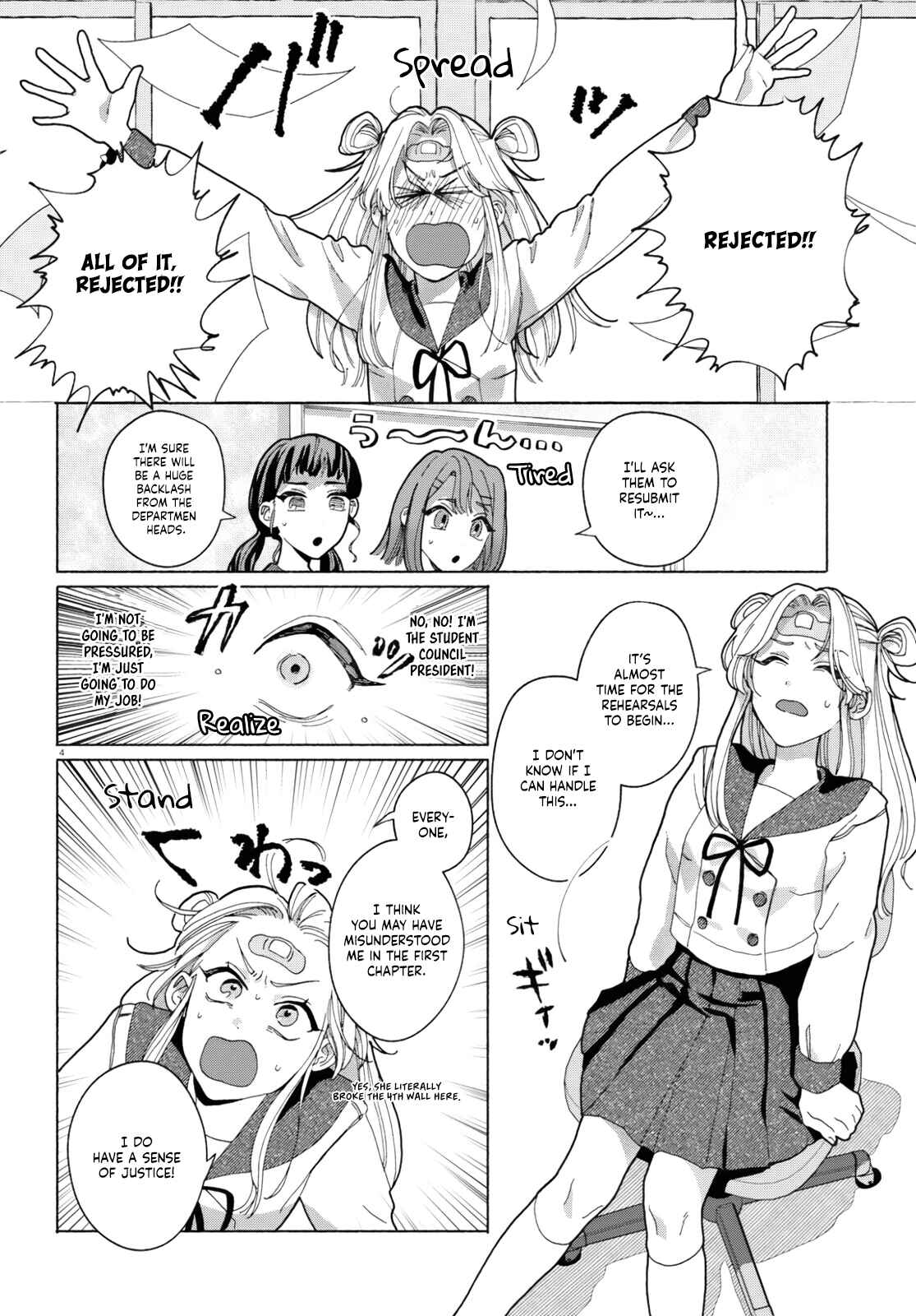 Page 6 Chapter 2.1 Oishii Bonnou