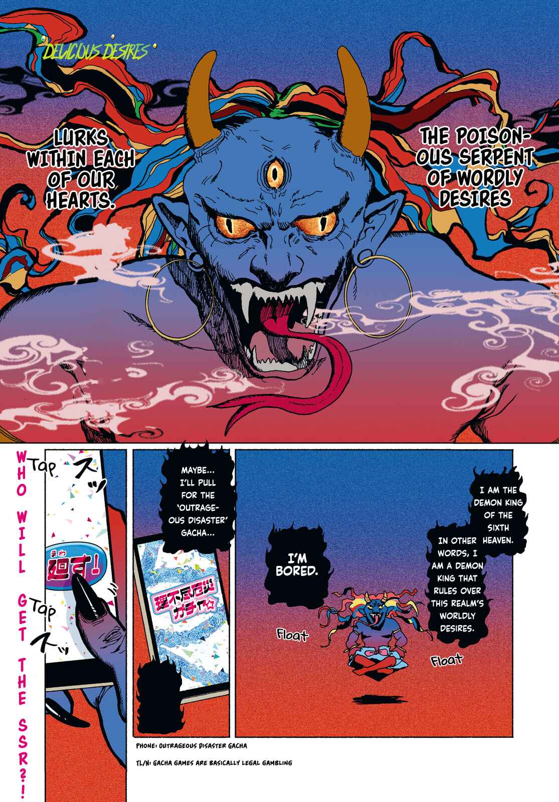 Page 1 Chapter 1 Oishii Bonnou