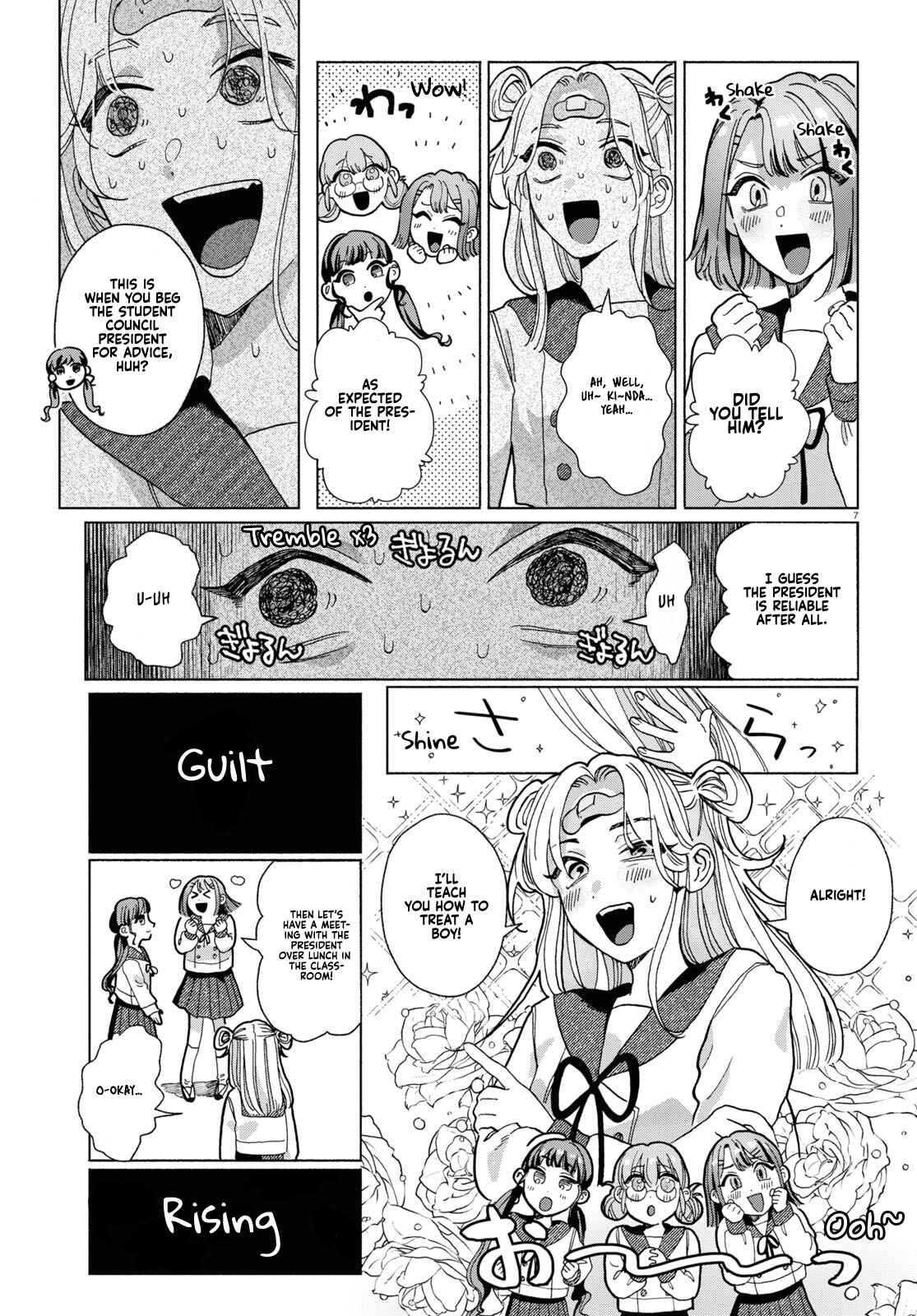 Page 10 Chapter 1 Oishii Bonnou