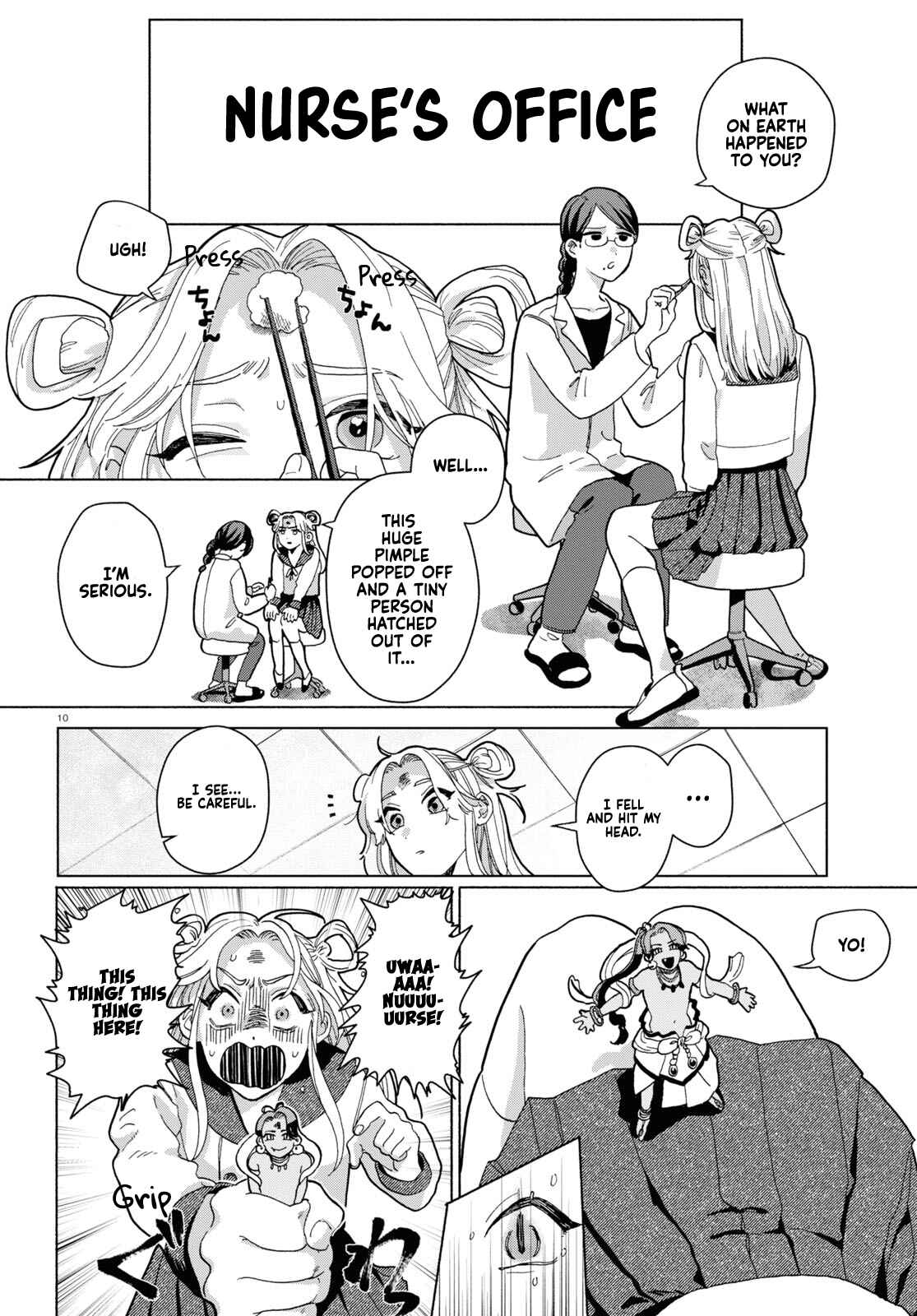 Page 13 Chapter 1 Oishii Bonnou