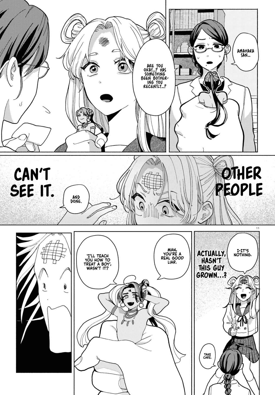 Page 14 Chapter 1 Oishii Bonnou