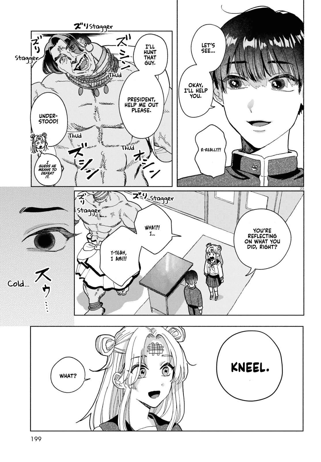 Page 26 Chapter 1 Oishii Bonnou