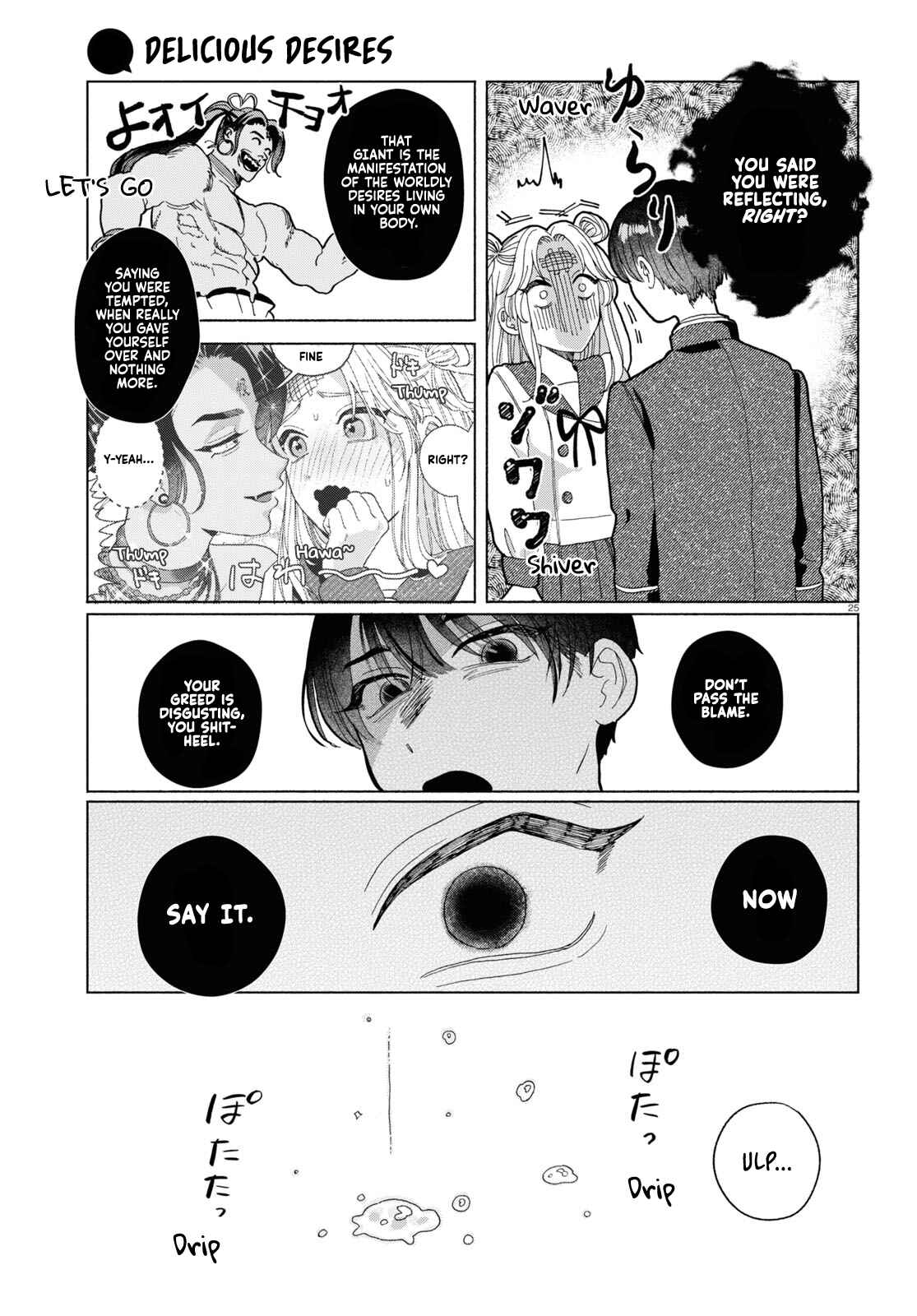 Page 28 Chapter 1 Oishii Bonnou