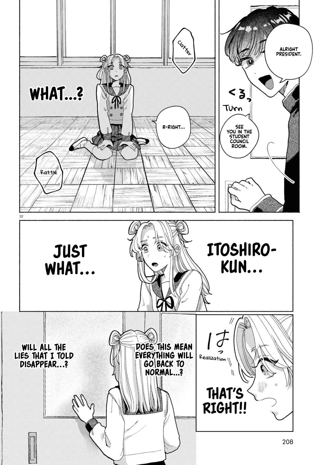 Page 35 Chapter 1 Oishii Bonnou