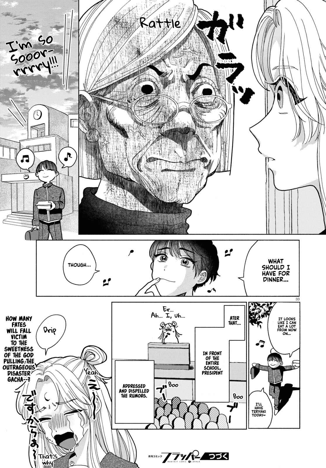 Page 36 Chapter 1 Oishii Bonnou