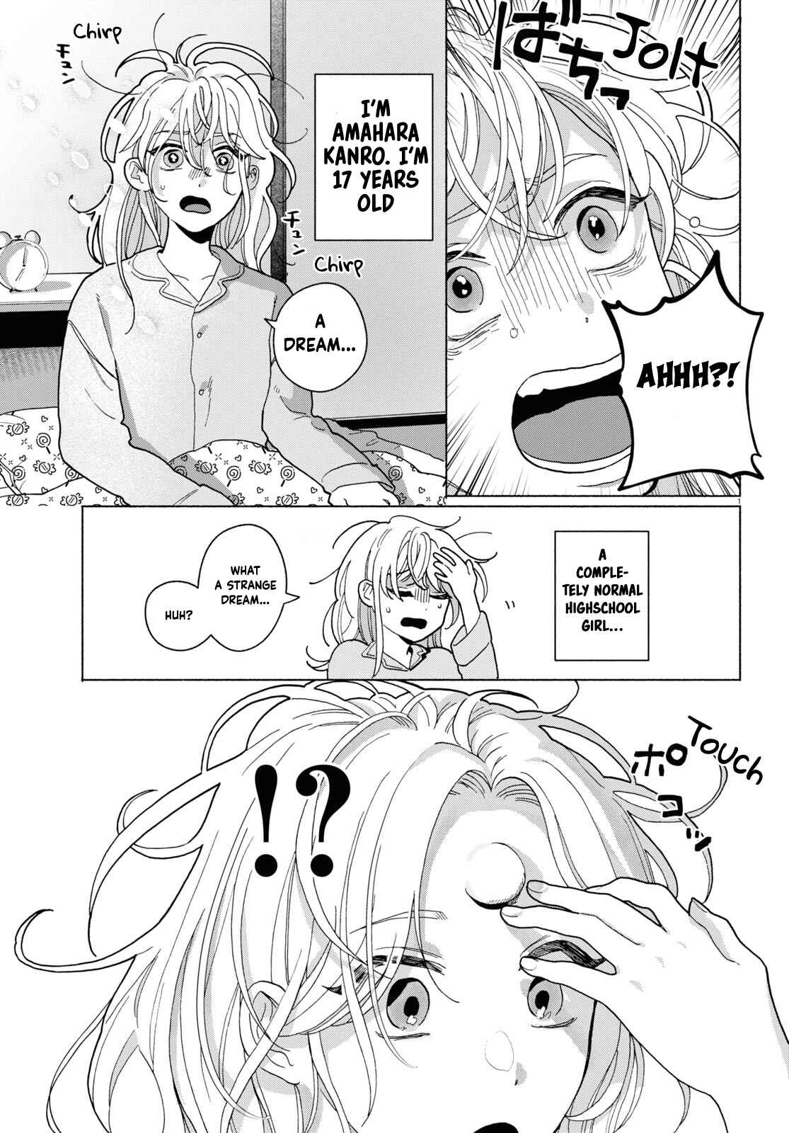 Page 4 Chapter 1 Oishii Bonnou