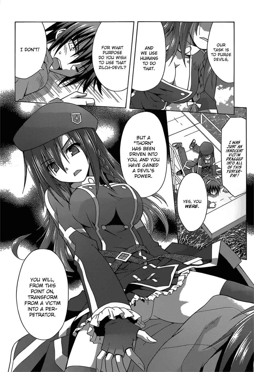Page 13 Chapter 4 Demonizer Zilch