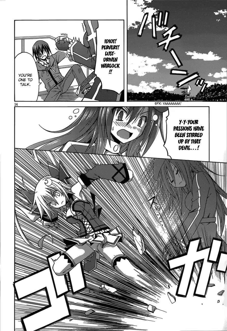 Page 15 Chapter 4 Demonizer Zilch