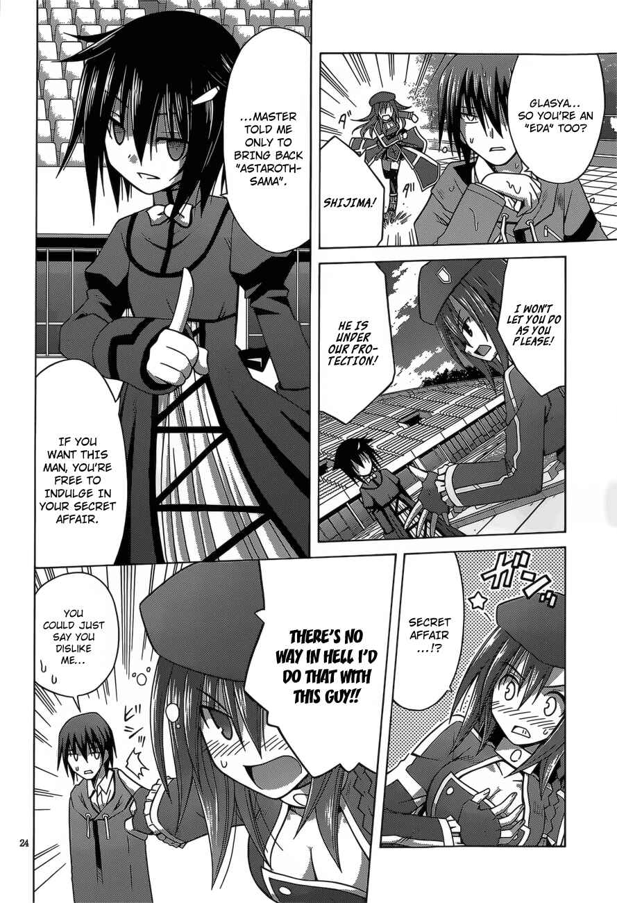 Page 25 Chapter 4 Demonizer Zilch