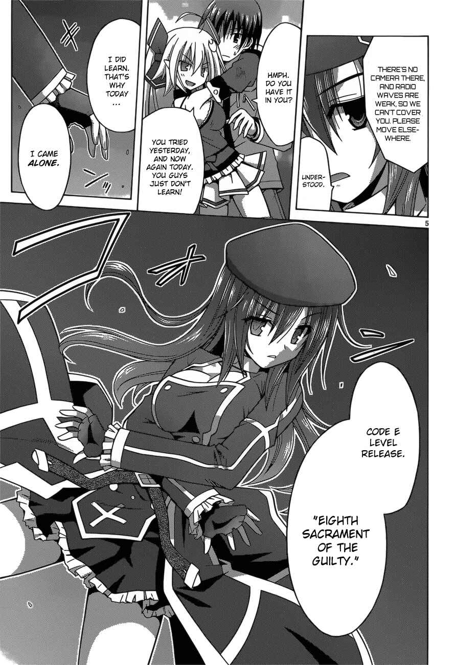Page 6 Chapter 4 Demonizer Zilch