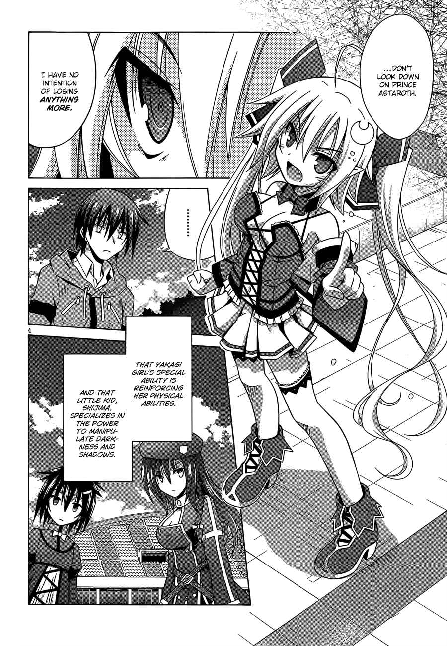 Page 3 Chapter 5 Demonizer Zilch