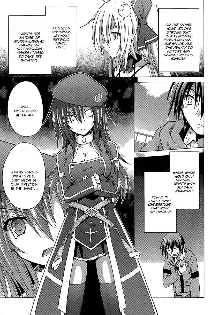 Page 4 Chapter 5 Demonizer Zilch