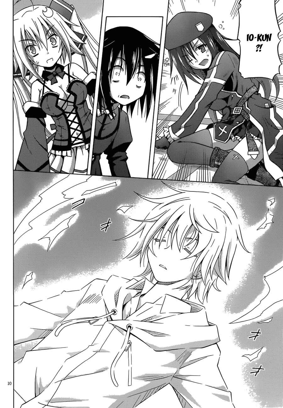 Page 9 Chapter 5 Demonizer Zilch
