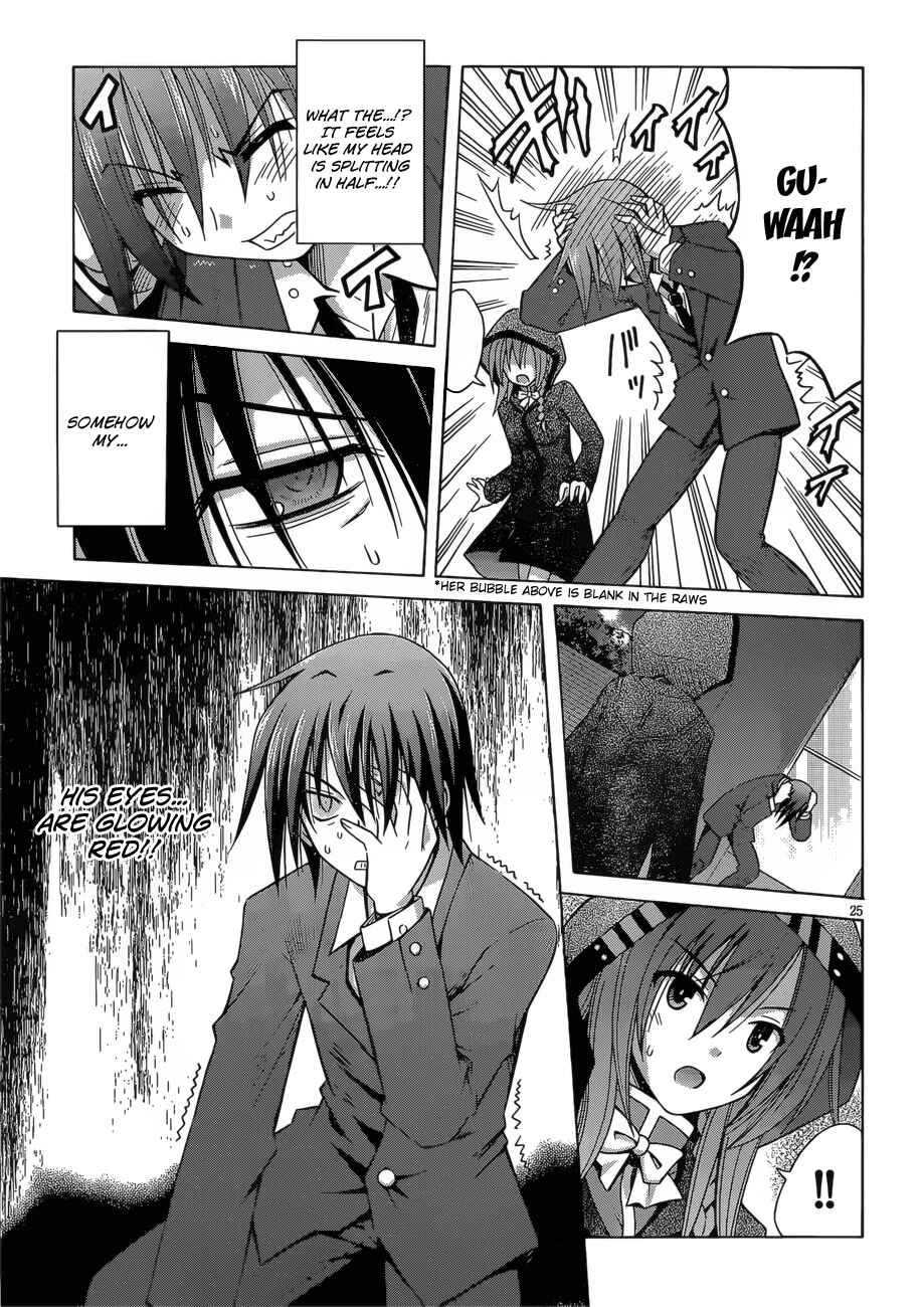 Page 25 Chapter 1 Demonizer Zilch