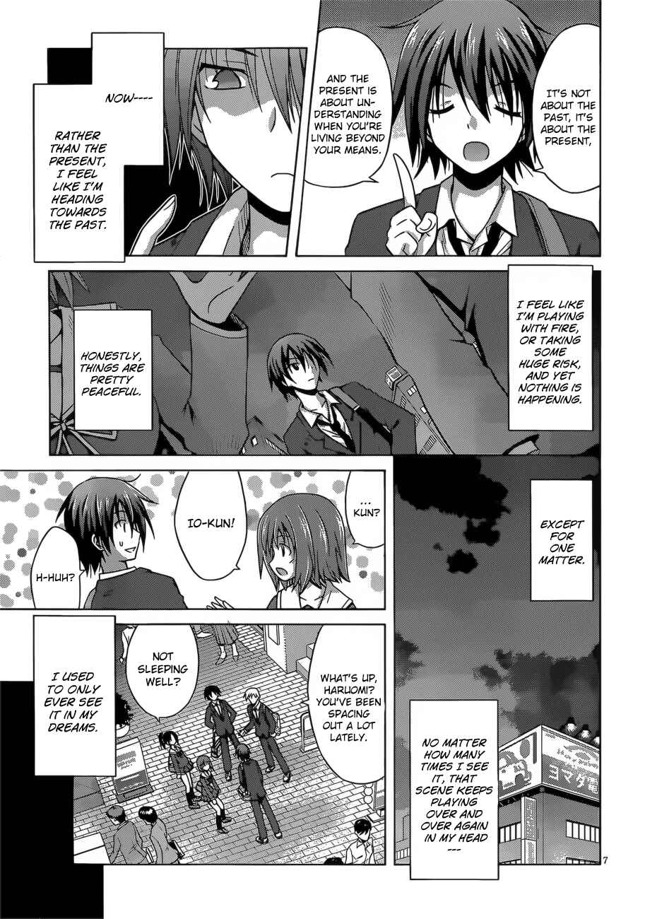 Page 7 Chapter 1 Demonizer Zilch