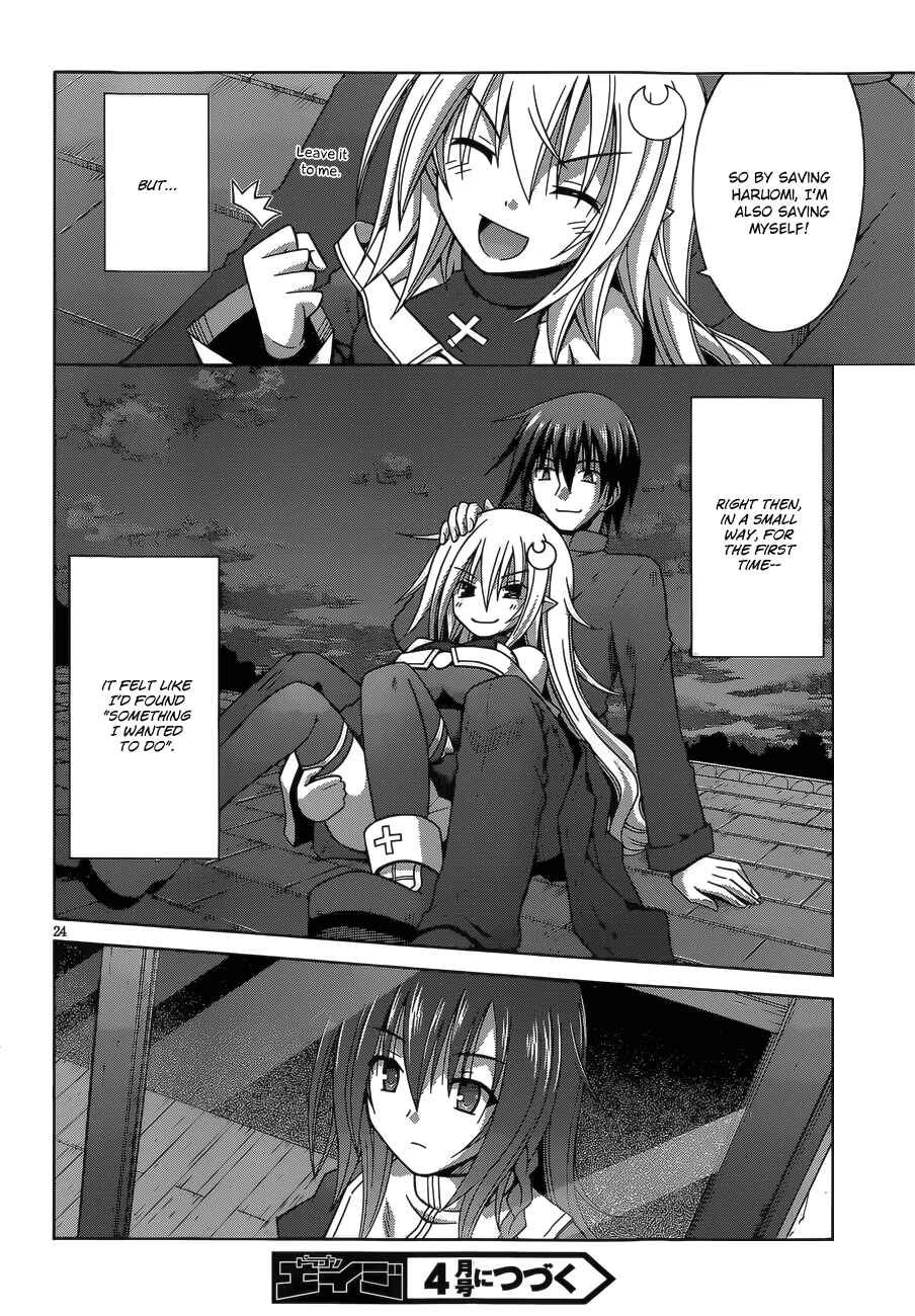 Page 25 Chapter 6 Demonizer Zilch