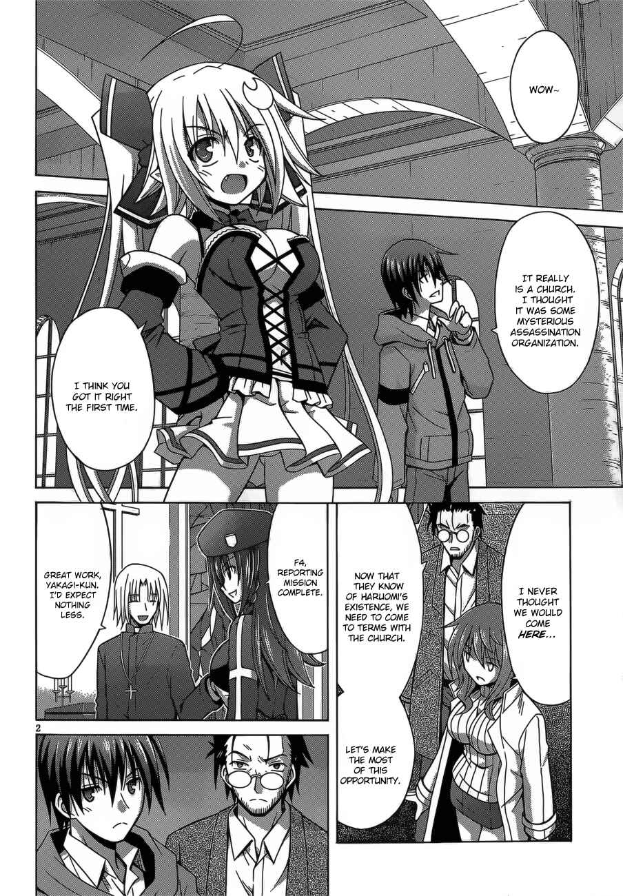 Page 3 Chapter 6 Demonizer Zilch