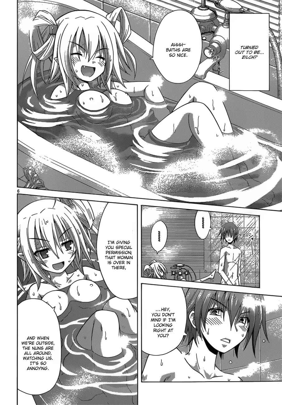 Page 7 Chapter 6 Demonizer Zilch