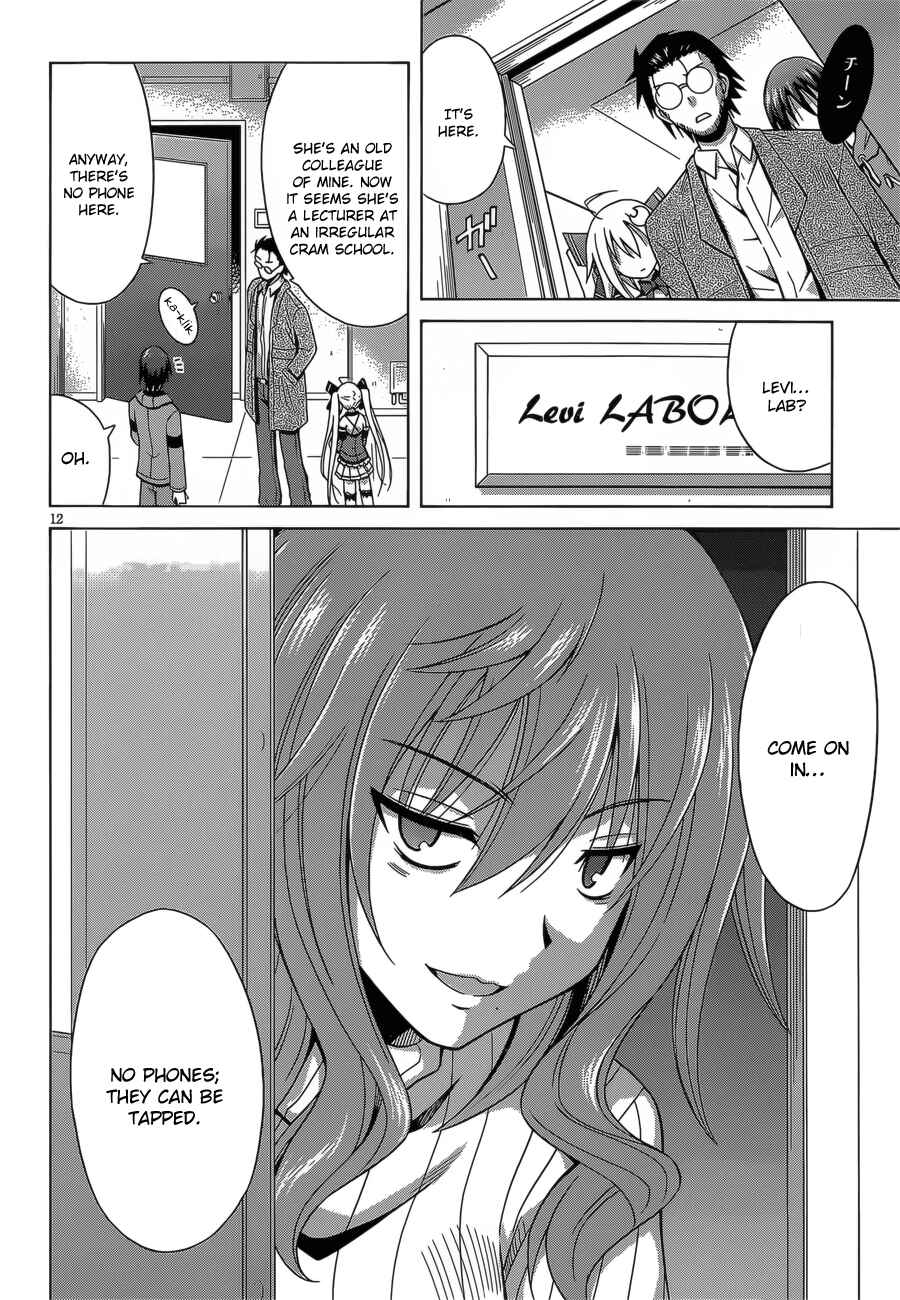 Page 13 Chapter 3 Demonizer Zilch