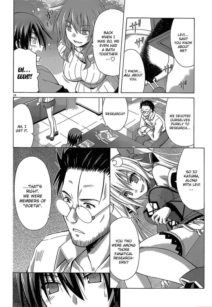 Page 15 Chapter 3 Demonizer Zilch