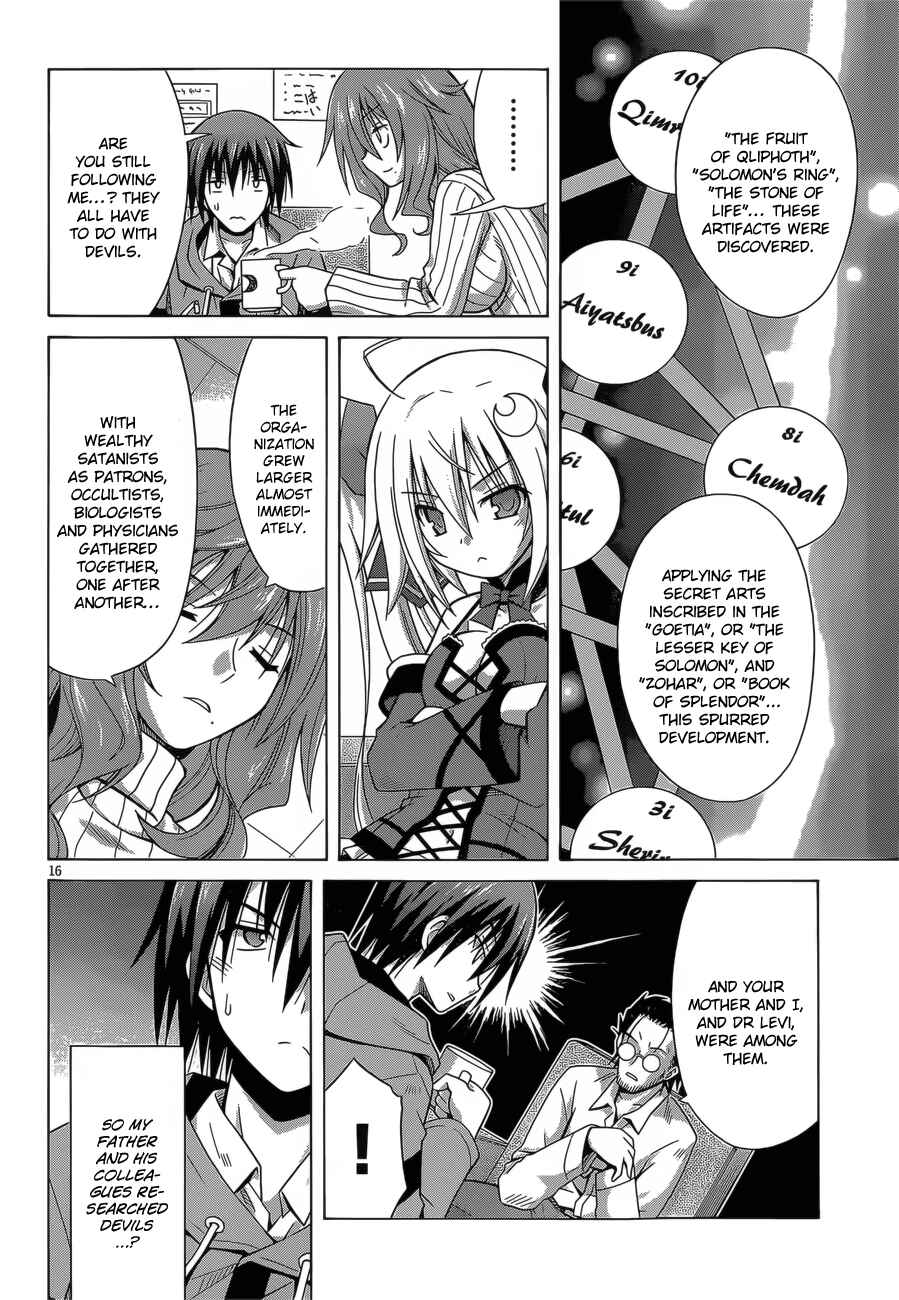 Page 17 Chapter 3 Demonizer Zilch