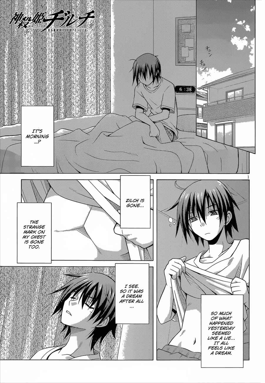 Page 2 Chapter 3 Demonizer Zilch