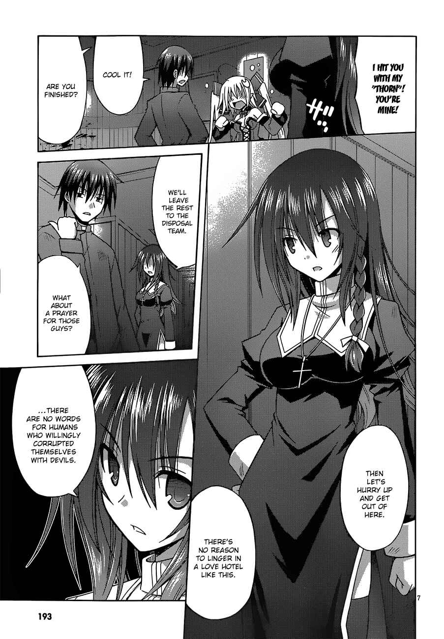 Page 11 Chapter 7 Demonizer Zilch