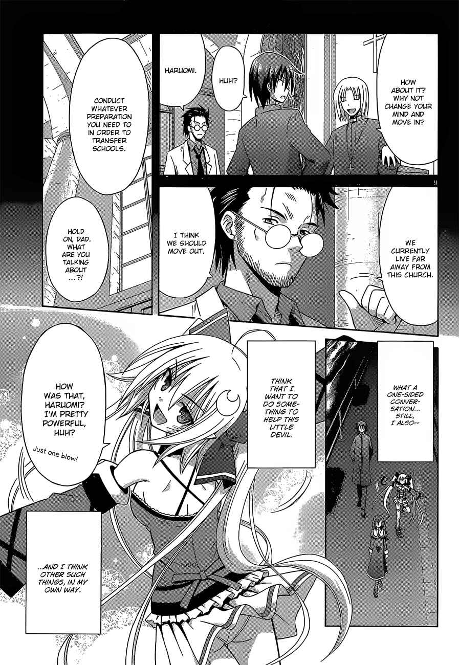 Page 13 Chapter 7 Demonizer Zilch