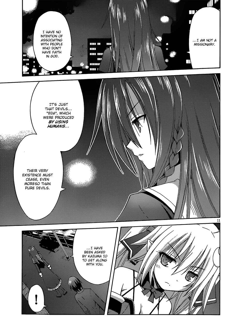 Page 15 Chapter 7 Demonizer Zilch