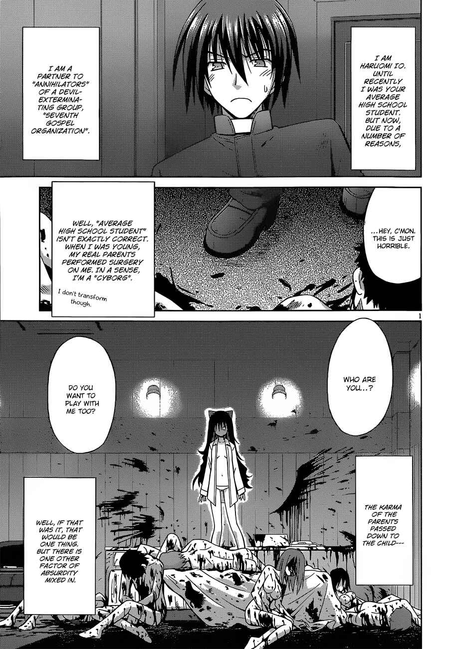 Page 5 Chapter 7 Demonizer Zilch