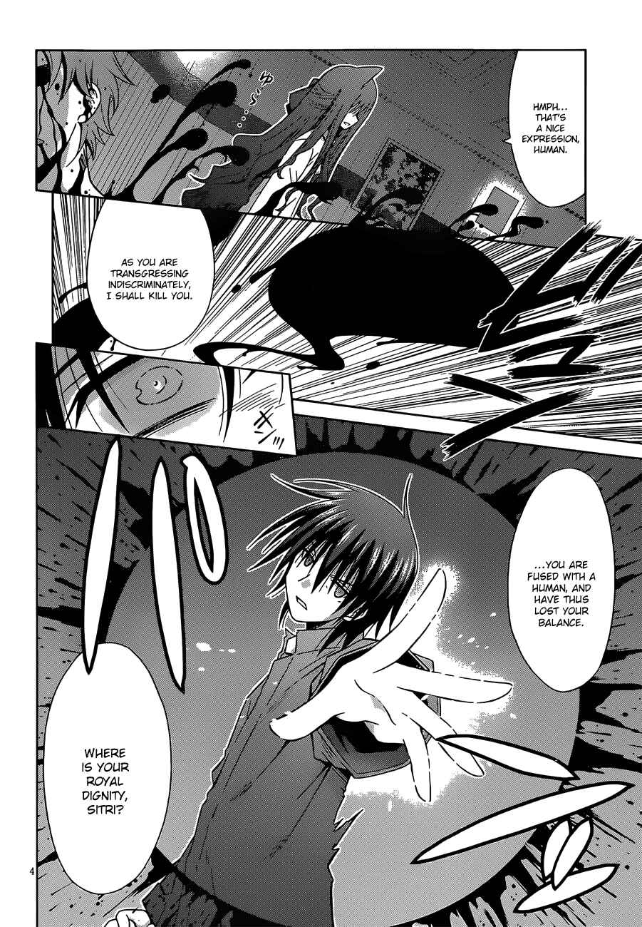 Page 8 Chapter 7 Demonizer Zilch