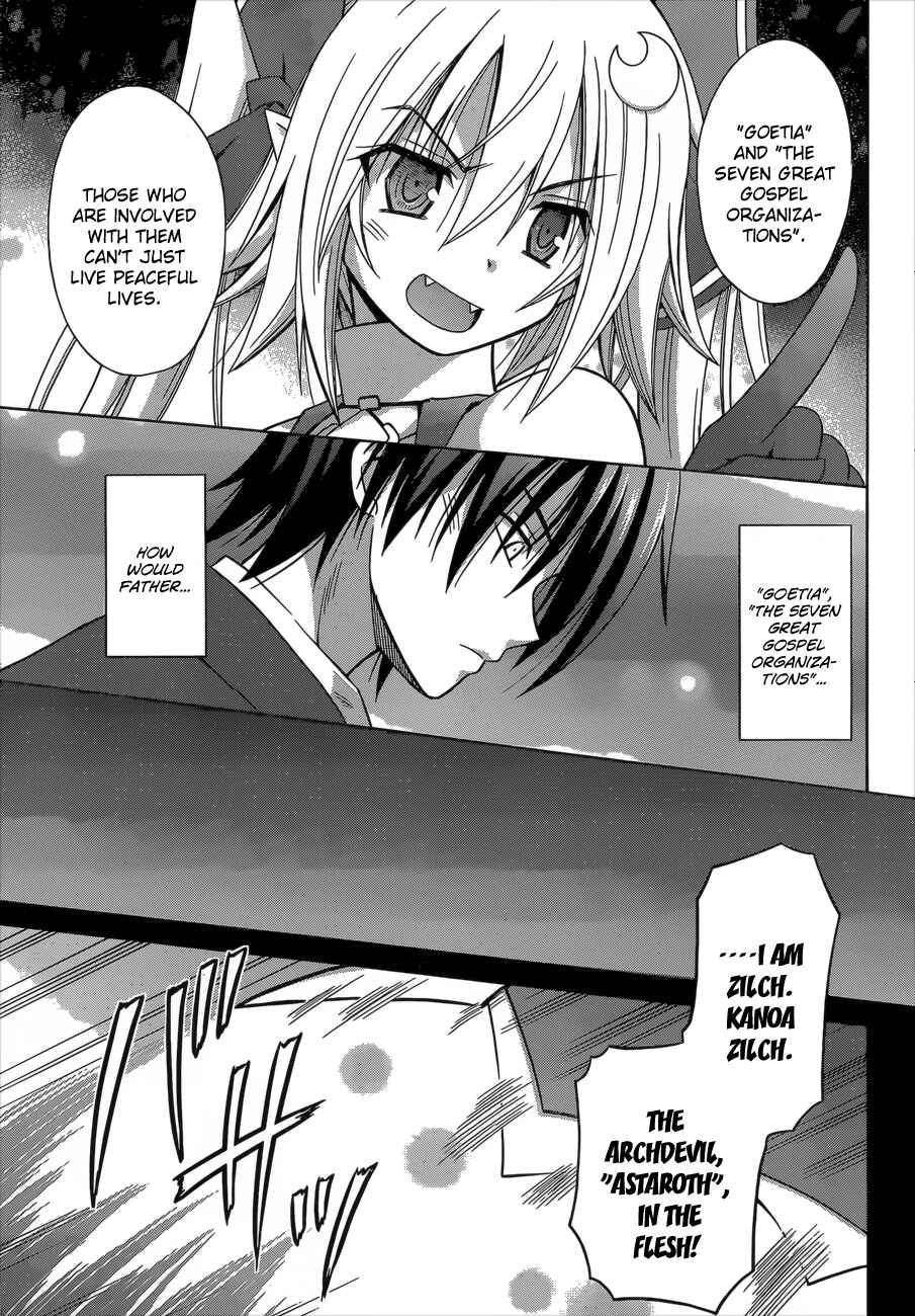 Page 10 Chapter 2 Demonizer Zilch