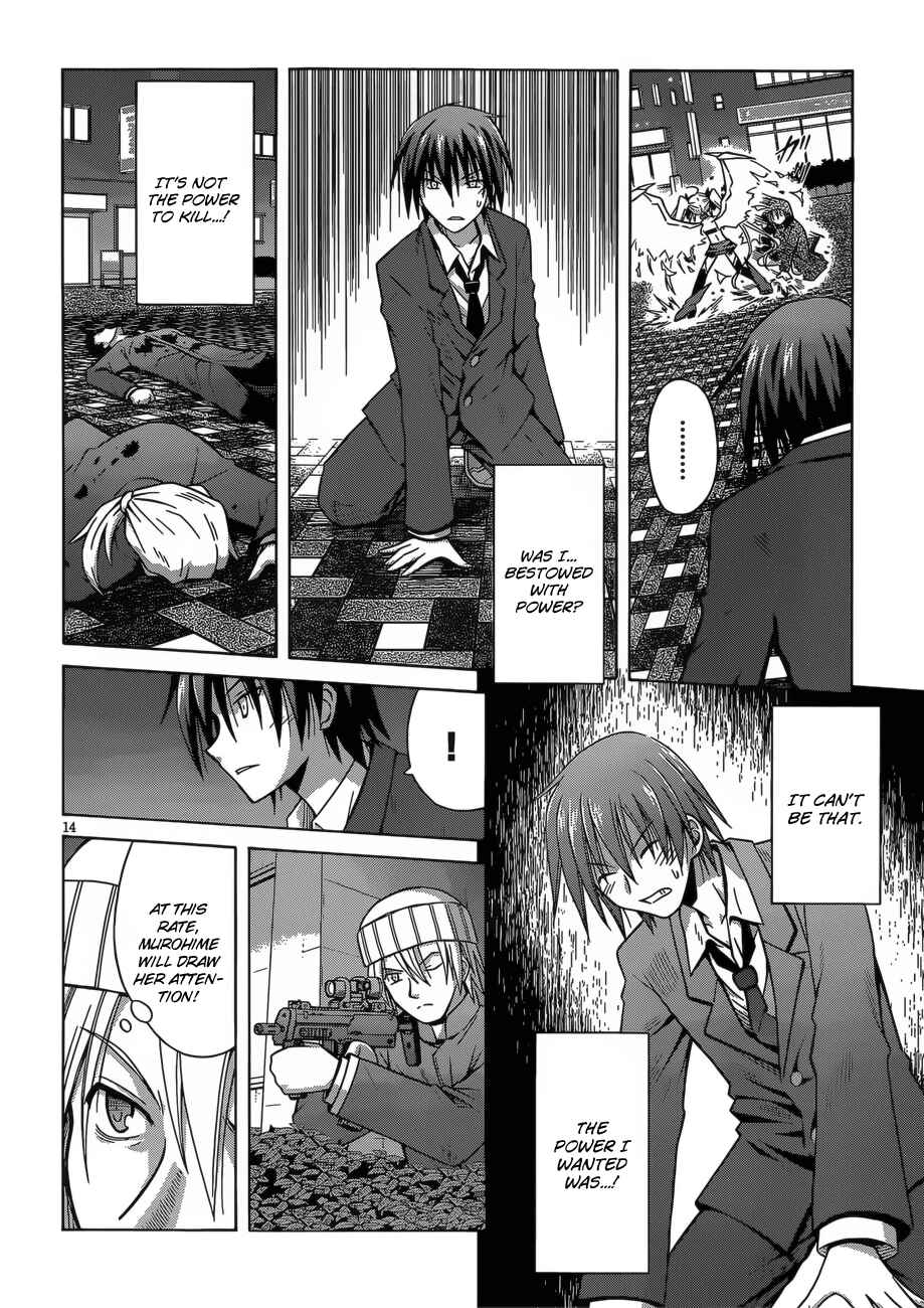Page 15 Chapter 2 Demonizer Zilch