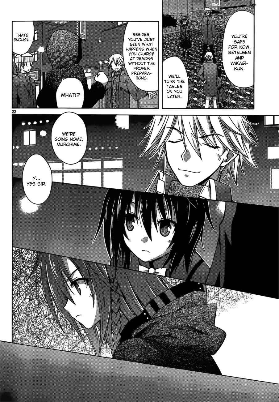 Page 23 Chapter 2 Demonizer Zilch